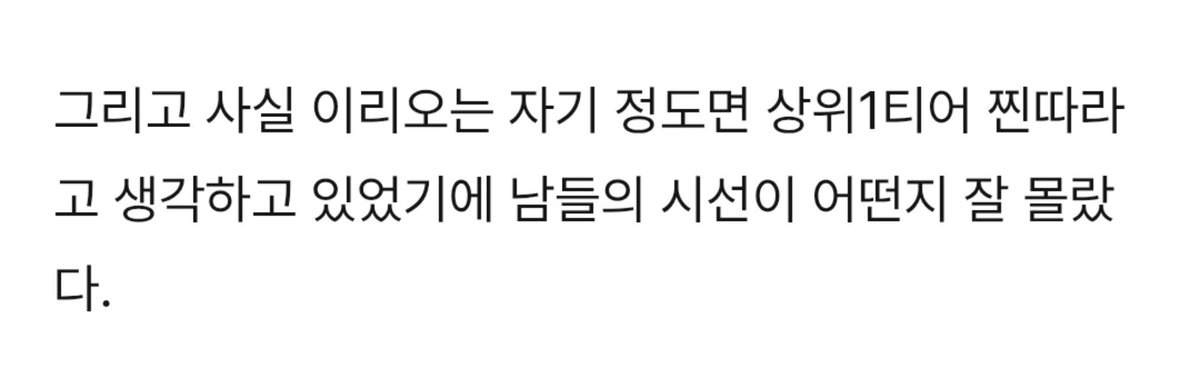 Taeng tweet media