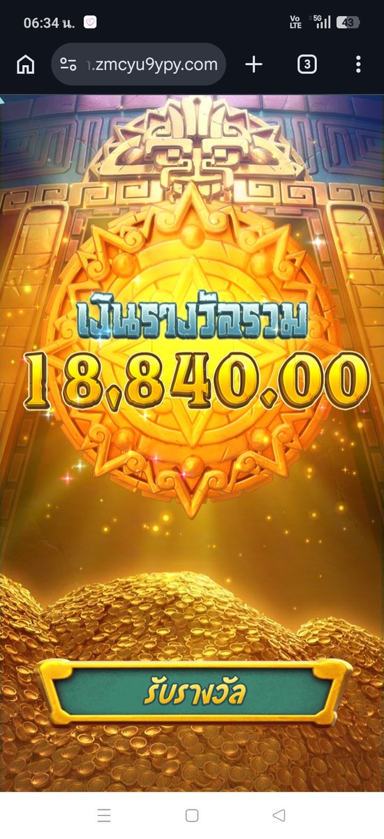 lamullamul22755's tweet photo. เอาสุด https://t.co/nafHIgdiME https://t.co/FOtihBm29K
