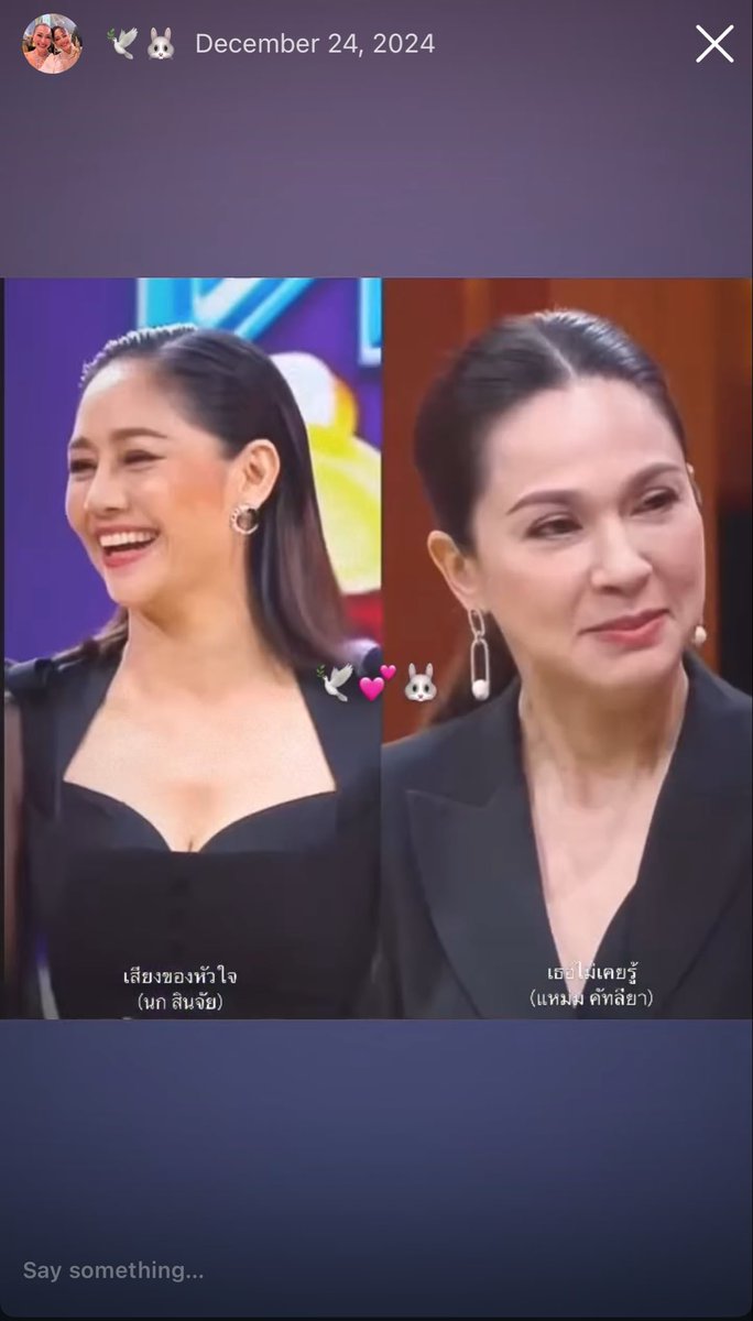 kwangtidaa's tweet photo. ผู้จัดทำอะไรอยู่คะ🤪🤭 https://t.co/WKN4hMfGAj