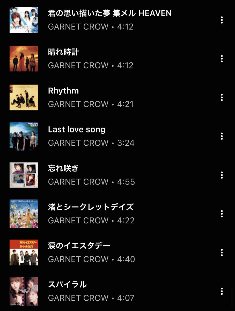 kuya1206's tweet photo. #MUSICstayALIVE2026
金ないと苦労にてドラムを演奏させていただきました!!

ご一緒させていただきました皆様ありがとうございました!!
最高に楽しかったです✨️

@TakanoriKey  さん
撮影ありがとうございました📸 https://t.co/4lP9guA9aY