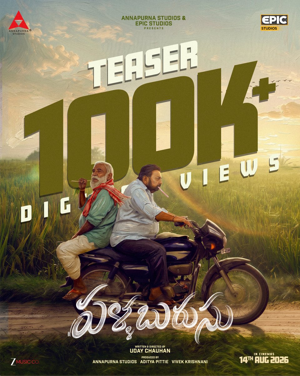 AnnapurnaStdios's tweet photo. 100K+ organic digital views and counting 💥🔥

Thank you for the amazing response to the #Pallaburusu Teaser ♥️

Here's the quirky comedy Teaser 
-- https://t.co/RByr0uUAgM

In cinemas 14th August 2026 🎞️

Directed by @dir_udaychauhan
#PallaburusuOnAug14th
#SudhakarReddy #MuralidharGoud @PrajwalYadma @itsGomathy @pawanch19 @Lumbini3011 #Kshitij @srujana_AJ @lemonsprasad @adityapittie @vivekkrishnani @AnnapurnaStdios @EPICStudiosMov @zeemusicsouth @ZeeMusicCompany @yellowtooths @UrsVamsiShekar