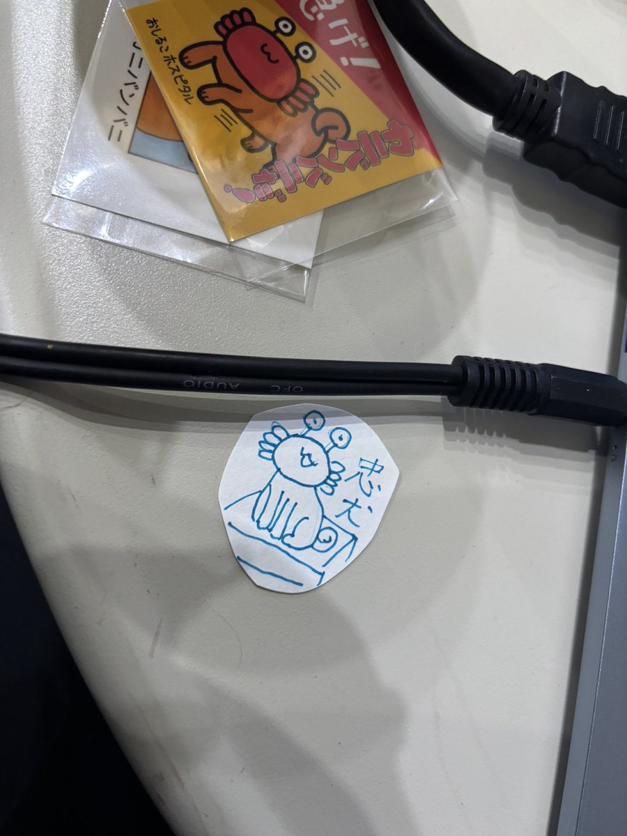 105_____aoi's tweet photo. 高円寺パンディットイベントありがとうございました！！！！初舞台、自己紹介で「Mr.マリックです！」と言って(高田純次システム)普通にスベってて良かったです！！カニバンバニをたくさんの人に知ってもらえて嬉しかったです！4枚目はSuicaをチャージしている中沢さんです！ https://t.co/qPDgDBm7jp