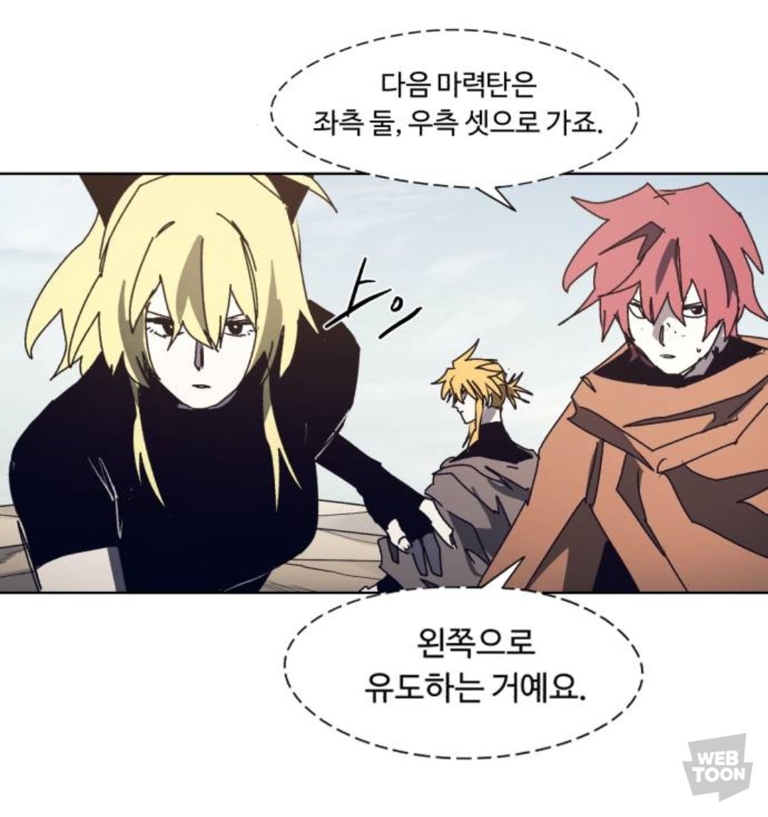 C_hoy34's tweet photo. 기사를 조종하는 견습 둘. 마치 사기캐 데리고 게임하는 게이머들 같음 https://t.co/mQPWwWLG8R