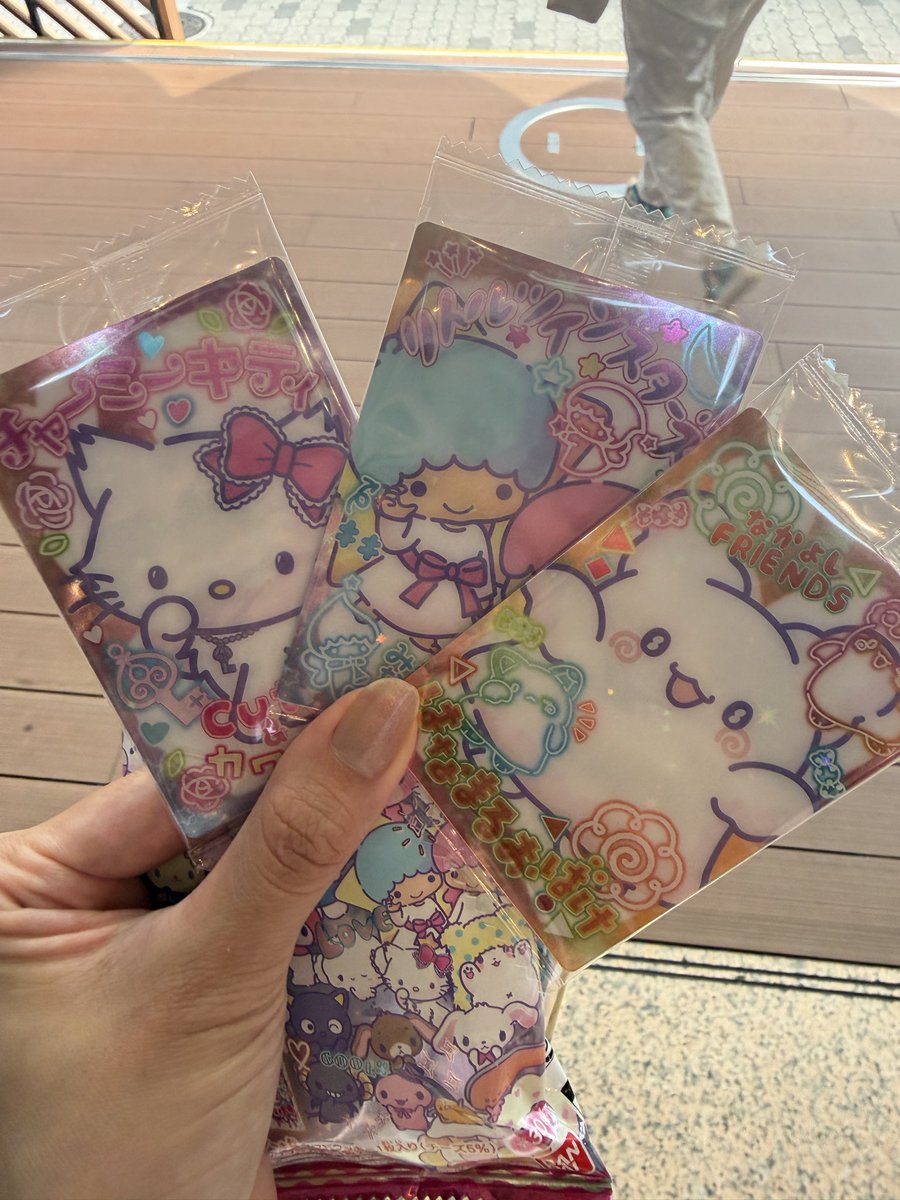 ELLEchangmin's tweet photo. とりあえず3つ買ってみたところ自引きできましたはなまる💯 https://t.co/cseaBv0AIZ