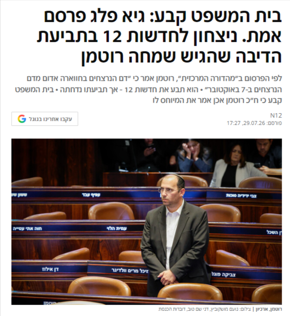 Tweet media 1
