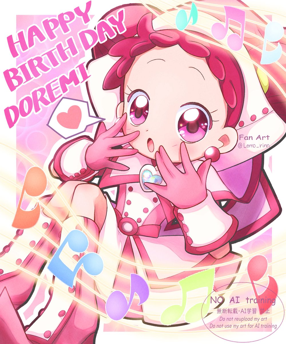 Lemo_rinn's tweet photo. 大好きなどれみちゃん、お誕生日おめでとう🩷

#春風どれみ生誕祭2026
#春風どれみ誕生祭2026
#おジャ魔女どれみ
#OjamajoDoremi https://t.co/6TQ8BYKf8K
