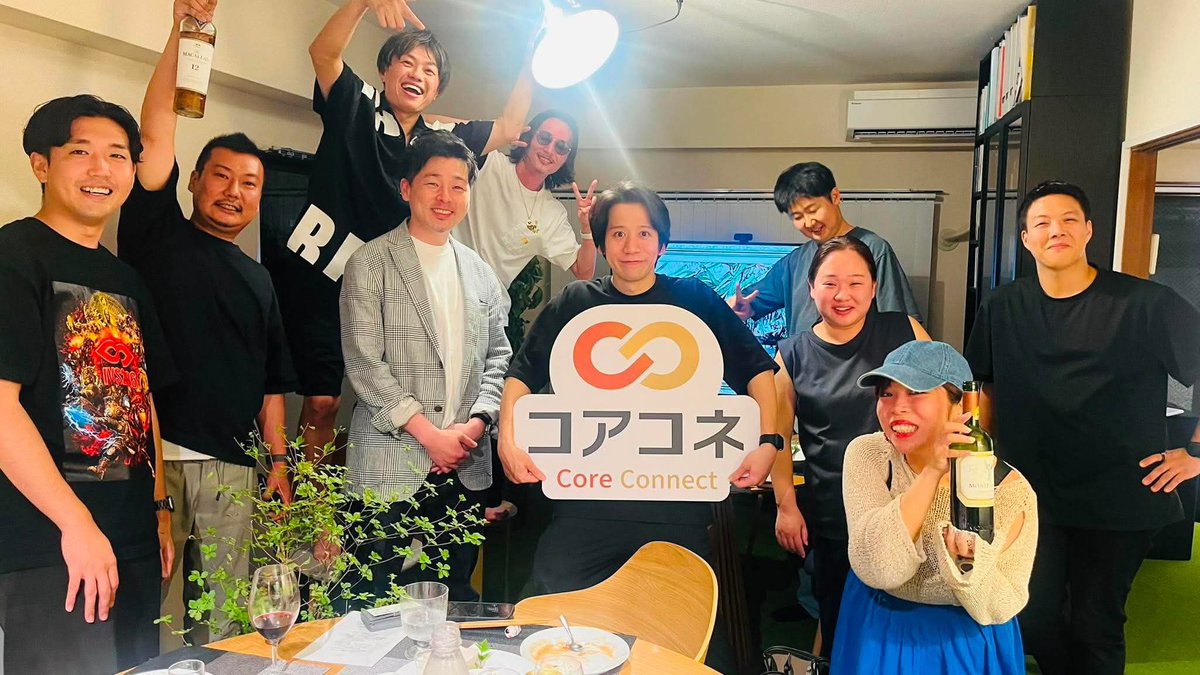 ワタリユウタ@スゴすぎる事業を作る男 tweet media