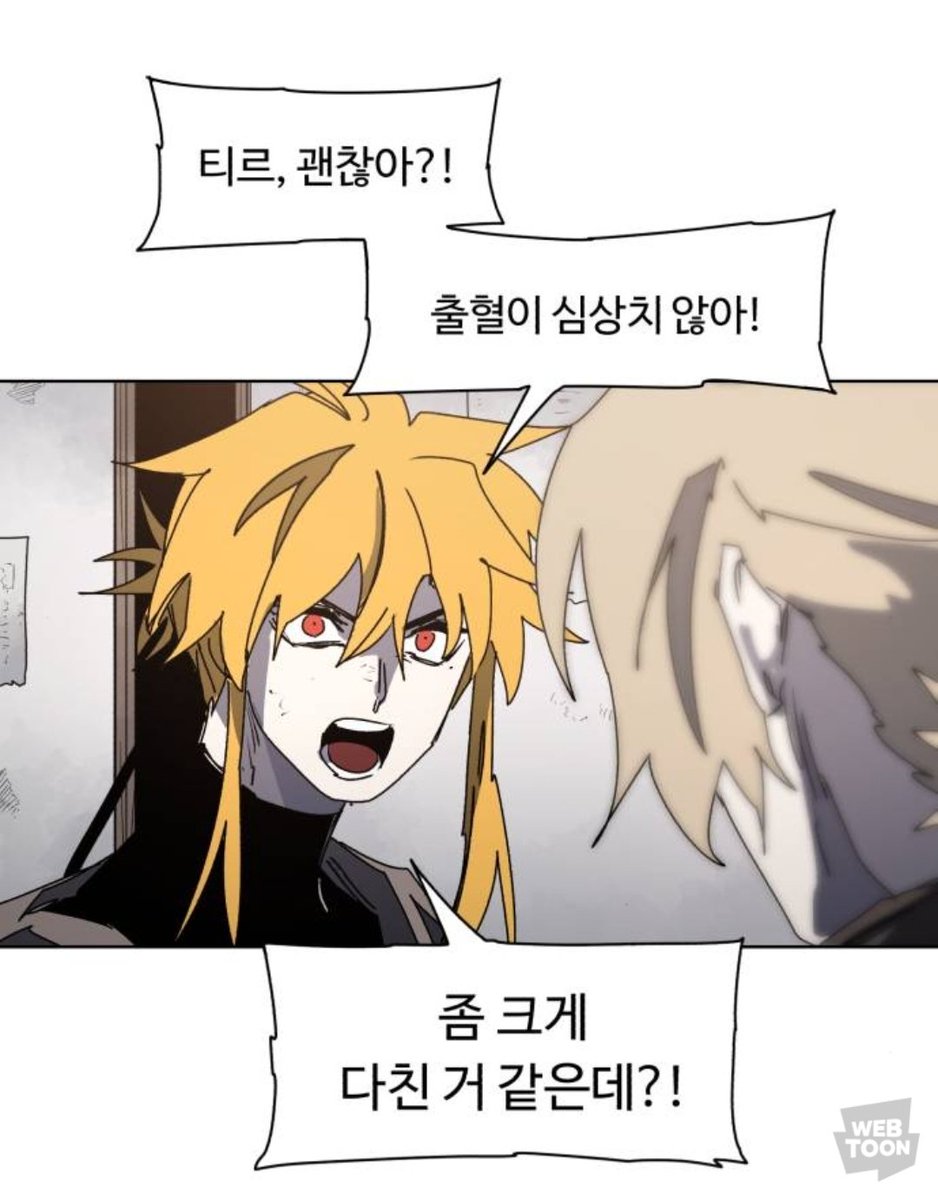 C_hoy34's tweet photo. ㅋㅋㅋㅋㅋㅋㅋㅋ 모두들 웃음이 필요하다면 177화를 보세요 너무 웃김ㅋㅋㅋㅋ https://t.co/UC9gVviuPE
