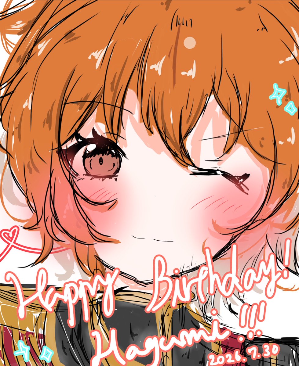 pomepome_purin1's tweet photo. はぐみお誕生日おめでとう！！🧡✨️
#北沢はぐみ生誕祭2026 
#北沢はぐみ誕生祭2026
#bandoriart https://t.co/nGcI1qvuLR
