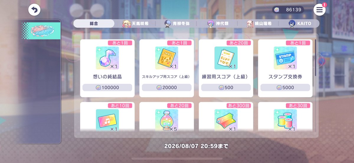 Kxppu's tweet photo. きょういべおつやったんだ https://t.co/Vg6NVUch3f