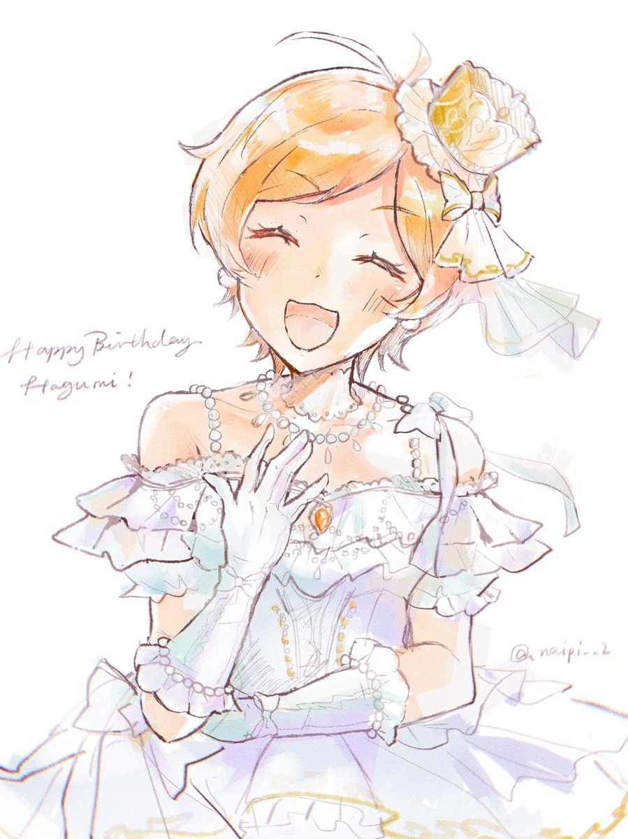 naipi__2's tweet photo. #北沢はぐみ生誕祭2026
#北沢はぐみ誕生祭2026
🍊🎂 https://t.co/Glkgu8mPEW
