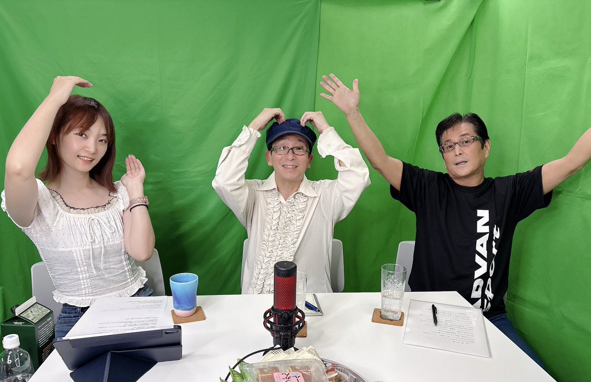 uchiageshow's tweet photo. ご視聴ありがとうございました！
宮田さんの秀樹愛と、皆さんの秀樹さんにまつわるエピソードが盛りだくさんでまさにヒデキ、感激！✨️な放送回になりましたね🥳

次回は8月4日(火)20時から！
お神セブンの大沢逸美さん、桑田靖子さん、森尾由美さんの特集をお送りします💕お楽しみにー！ https://t.co/09VorgSsww