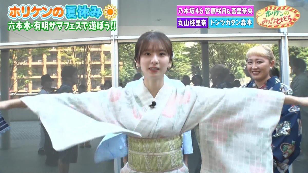 梯子 を 外 され る