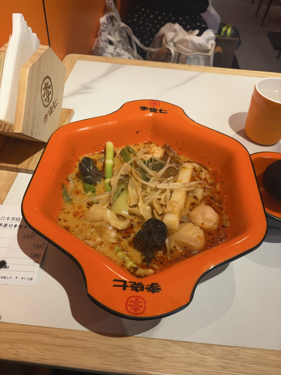 06tiwawa's tweet photo. @yoshi202603 今日食べた https://t.co/XXpDcb9cIj