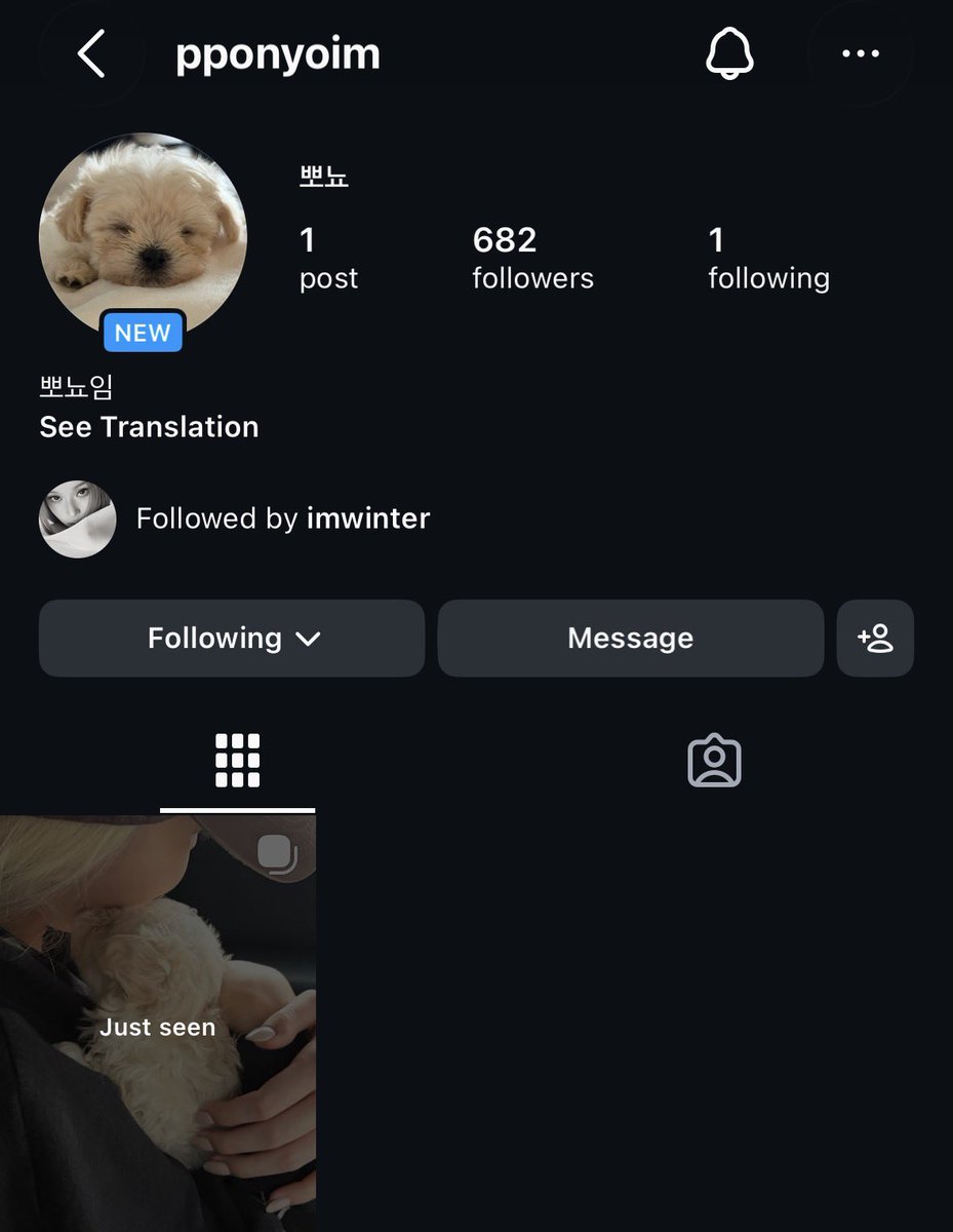 FarinePnZ's tweet photo. อร้ายยยยยยยยย น้องหนาวเปิดไอจีให้โปเนียวแล้วววว😭😭😭😭😭 https://t.co/UsanLiLyJZ