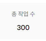 _1sacho's tweet photo. #RT #커미션 
🩵 작업 수 300건 돌파 기념!
🩷 해당 게시물을 알티해준 분 중 한 분을 추첨하여 하단의 색깔상자 타입 or 하이라이트 타입을 작업해드립니다!  
🩶 ~9월 초 알티추첨!

많은 관심 감사합니다. 앞으로도 잘부탁드립니다! https://t.co/z4gDjk5sez