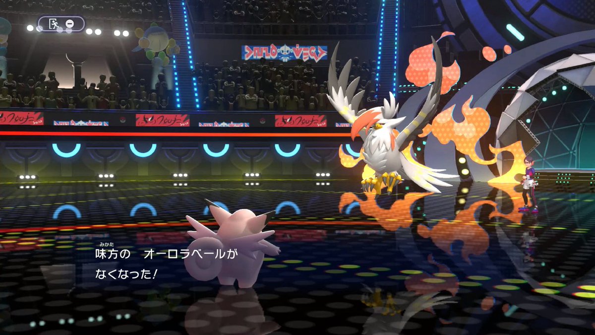 @ファンタ tweet media