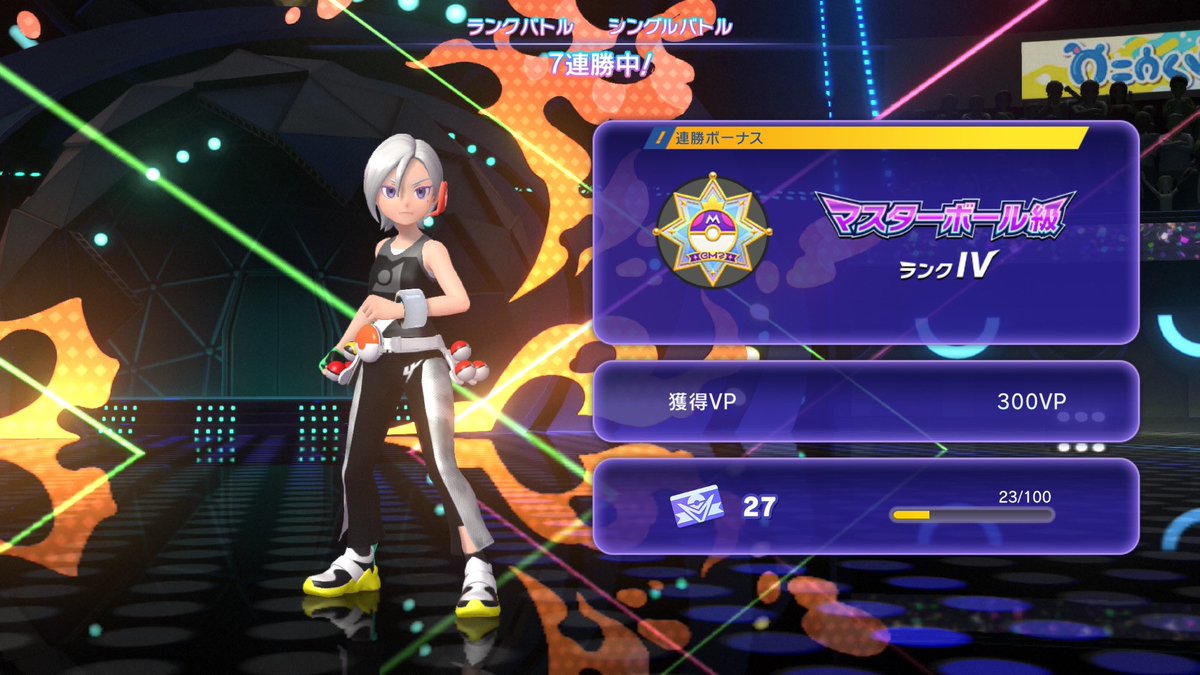 kiruin_'s tweet photo. 今回も無事いけました😊 ブリジュラス最強！！ https://t.co/sfi7sv5k57
