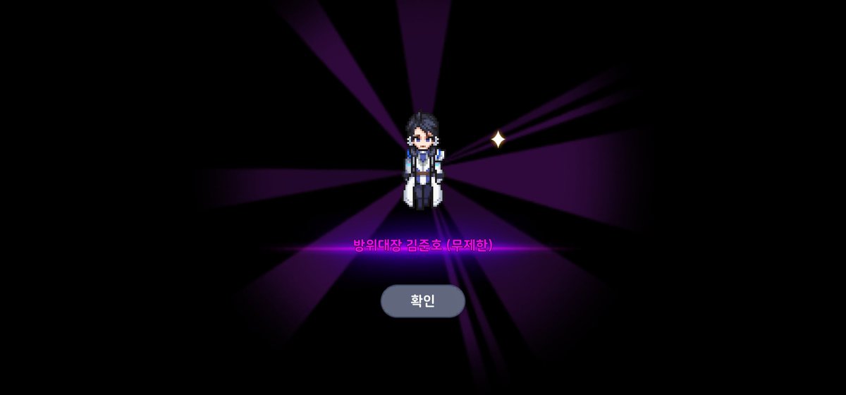 차일피일 tweet media