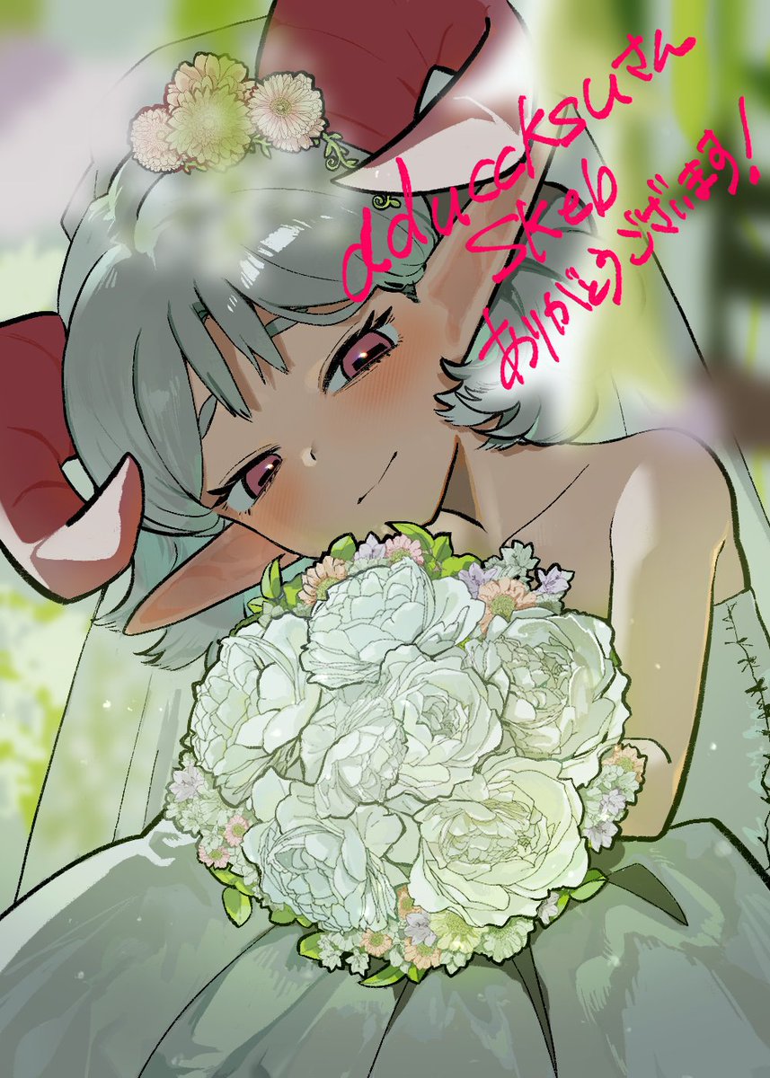 kopekope56's tweet photo. Skebありがとうございました✨
ウエディングゆうまもすき🐑
#Skeb https://t.co/fC9ruzgHhK