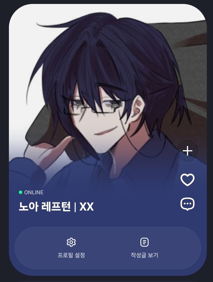 im_hu__man's tweet photo. #휴서커_엔딩
노아 레프턴의 후레오너 사람이었습니다 감사합니다
같커 흔적 다 잡아요♡ https://t.co/ucRVuEdRTP