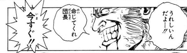 AyuM_P's tweet photo. すみません ONEPIECEDAYご用意されなくて、TL開かずに腹いせでちいかわ観に行ってました
👈チケ発叩きたいんだよ…!!一般やってくれバンナム 今すぐ!!
と
👉これ
を交互に繰り返してます https://t.co/G48zDndlI9