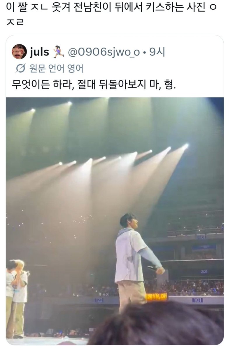 emeqhzha's tweet photo. https://t.co/fUGBe5FEEg