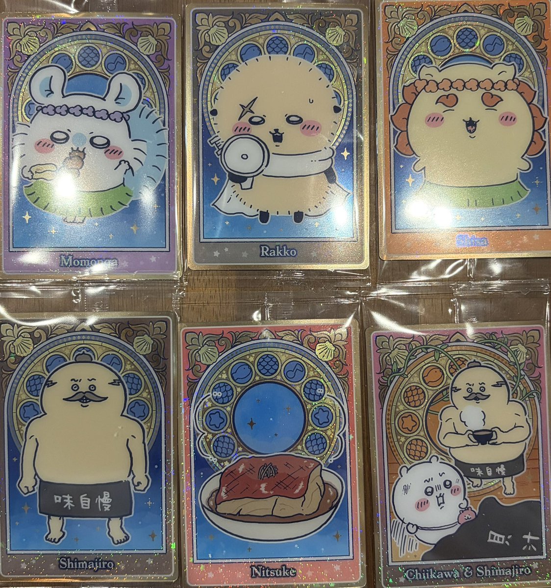 head_cha_la_z's tweet photo. ウエハース6個買った結果🥺🥺🥺シクレ出たけどもwww https://t.co/KKoFjWgwji