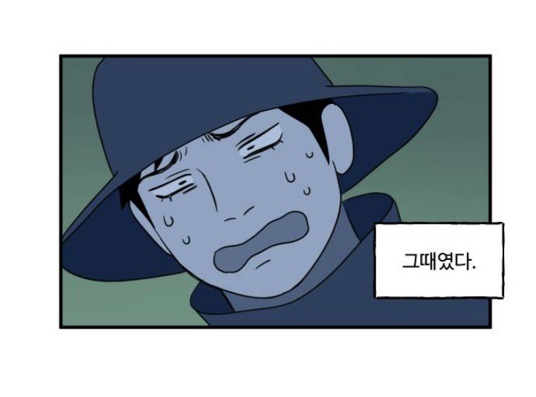 ParBell_Archive's tweet photo. 122. 희망주의 https://t.co/6Y5PLig1Iz