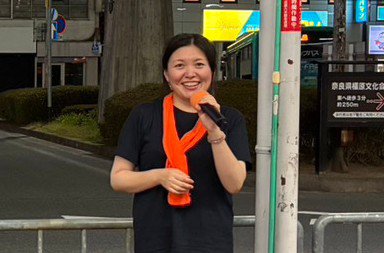 sanseitonara's tweet photo. 📣第2・第3支部合同街宣ご報告📣
7/29 大和八木駅にて合同街宣を行いました❤️‍🔥
今回は多数の方が参加くださり活気があり、チラシを配りながらも色んなお話が出来、素敵で有意義な時間となりました🙏
街宣では、食と農を守る事は国防、食料自給率の問題、耕作放棄地の問題について熱く語って参りました🎤 https://t.co/HTcZDSb8jc