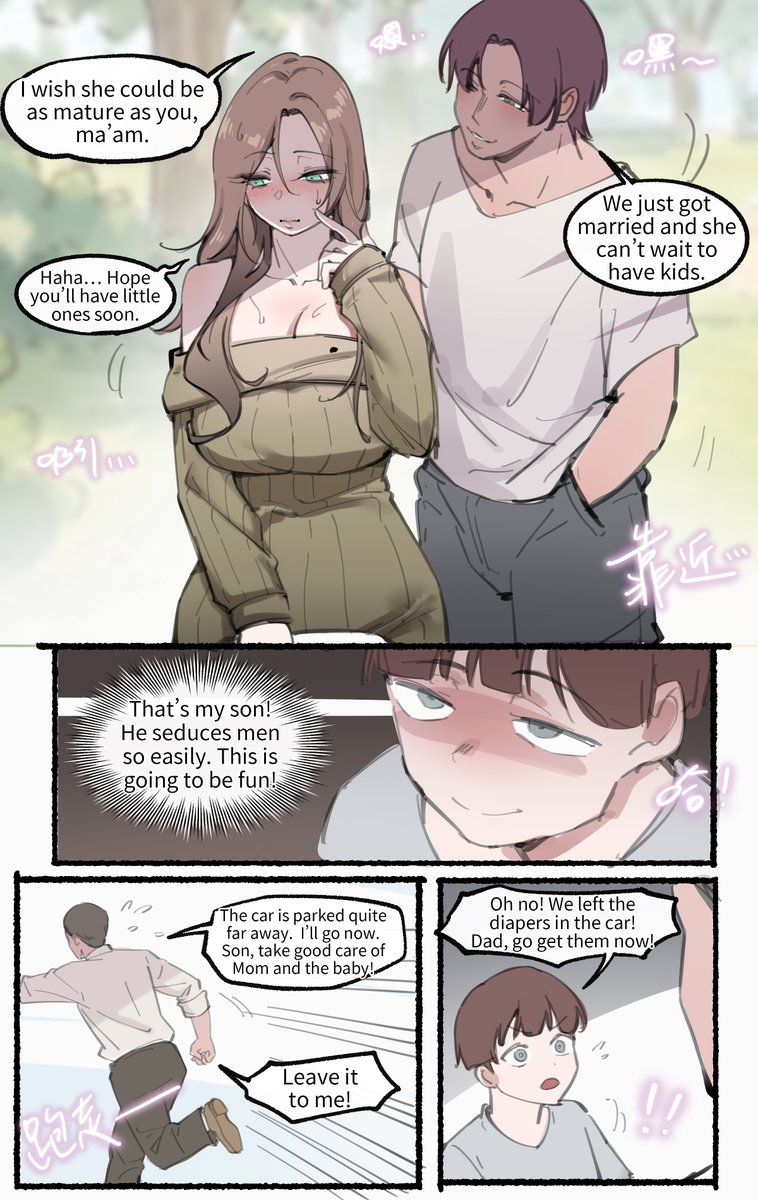 MidnightTsf's tweet photo. Under Maternal Love 17 (12P)
So sorry for the late update! I’ve been dealing with some health issues lately. Hope you enjoy this one!

Fanbox：https://t.co/k0JakpIoKI
Patreon : https://t.co/tm7O9qxWsP
Unifans：https://t.co/DHOLRt1NZ7 https://t.co/DNALfBIWA0