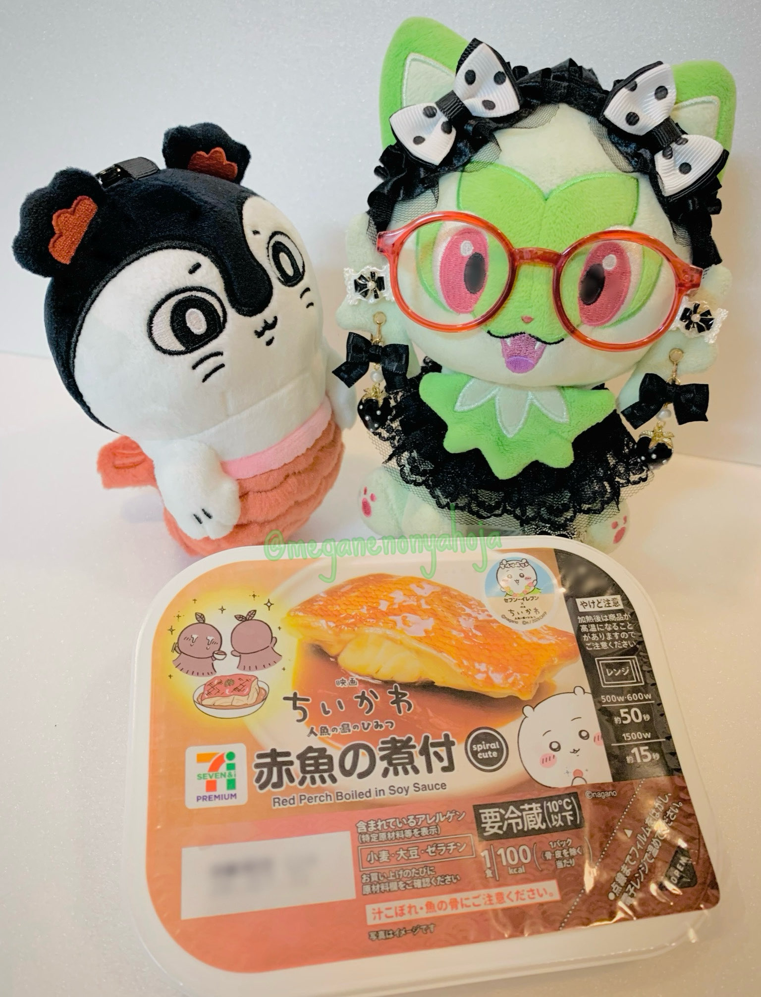 めがねっこニャオハ on X: 