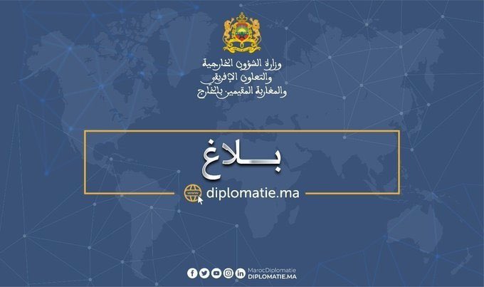 MarocDiplo_AR's tweet photo. 🛑 بلاغ: تدين المملكة المغربية بأشد العبارات الهجمات بطائرات مسيرة التي استهدفت منشآت بترولية بالمملكة العربية السعودية الشقيقة.
https://t.co/PgF1557Q7E 🔗 https://t.co/El1VgtcsF1