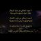 7770TALAL's tweet photo. https://t.co/NZdMWjoQU0