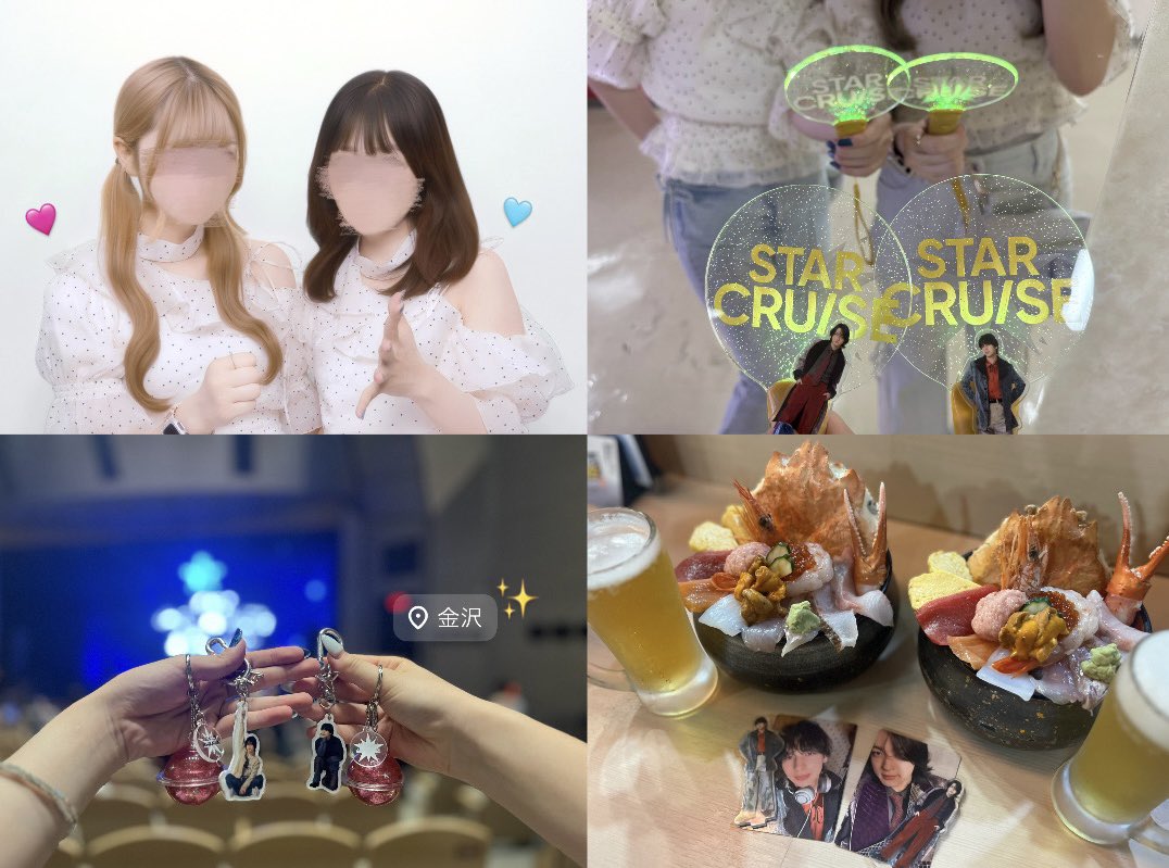 st6ar1ui_'s tweet photo. #STARCRUISE_ISHIKAWA ♡♡ https://t.co/ji4uWPAYOR