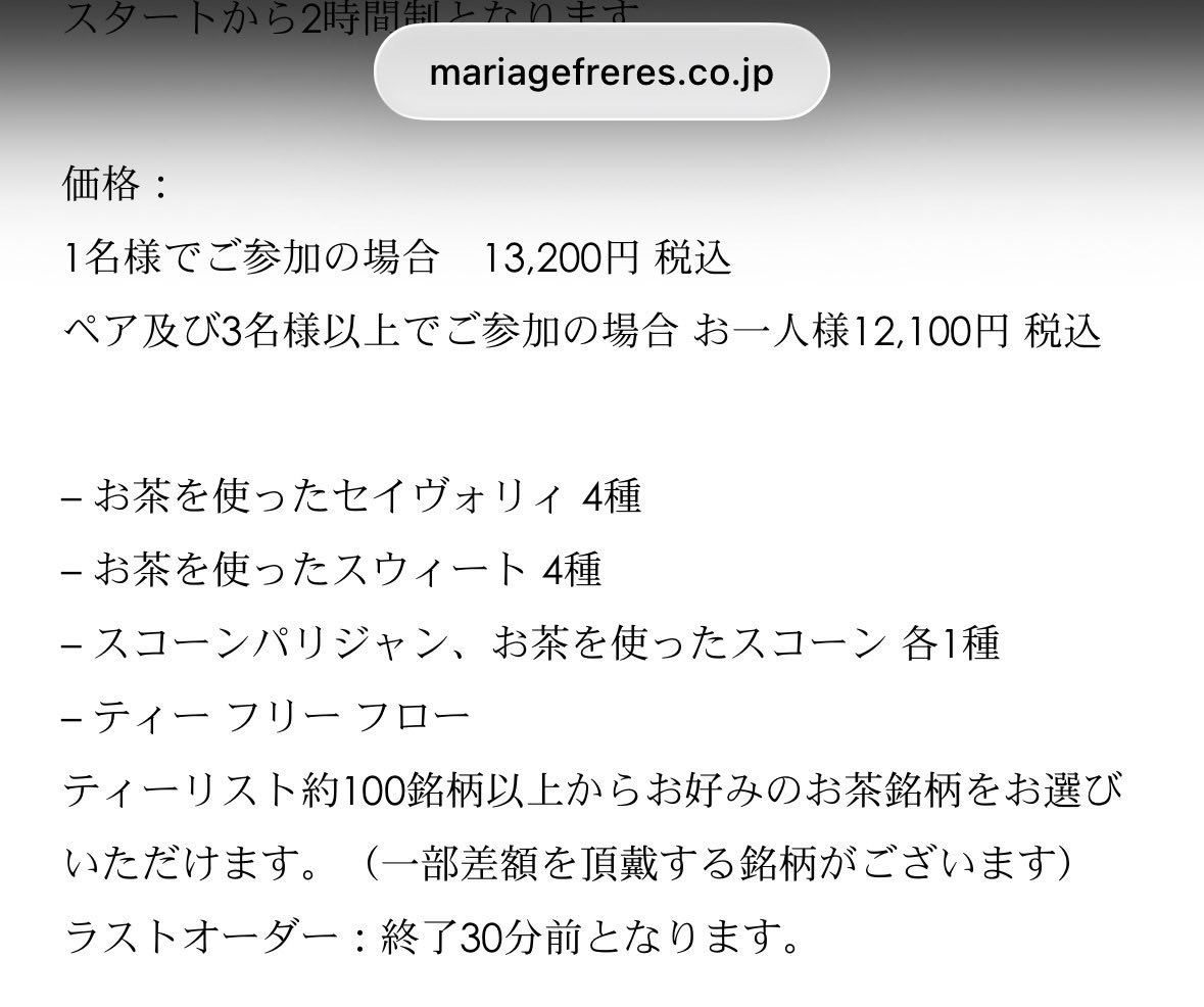 おいどん tweet media