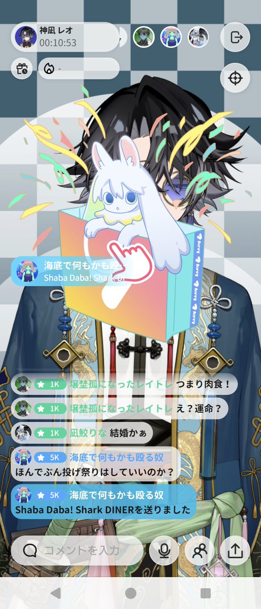 LeoAvvy's tweet photo. ガチャありがとう…ありがとう…… https://t.co/UsGOQwdTdv