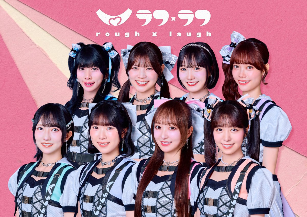 roughlaugh_o's tweet photo. ／
#ラフラフ 
47都道府県巡業の公演内容が決定しました.ᐟ.ᐟ🗾💛
さらに、沖縄の会場が解禁🗣️🌺
＼

✦︎⋆꙳￣￣￣￣￣￣￣￣￣￣￣￣￣￣￣￣￣￣￣￣

『 ラフ×ラフ47都道府県巡業2026〜2027 』

＿＿＿＿＿＿＿＿＿＿＿＿＿＿＿＿＿＿＿＿＿˖˙⋆✦︎

⏰公演時間（各地共通）
【1部】 開場12:30 / 開演13:00
【2部】 開場16:00 / 開演16:30

※沖縄は16:30開演 【1部のみ・フリーライブ】
※開場時間・開演時間は変更になる場合があります。

🎫チケット
<FC先行>
▶︎ https://t.co/UjL8i6hF0X
2026年7月30日(木)12:00〜2026年8月5日(水) 23:59まで

<一般販売>
▶︎ https://t.co/FS1VLiS7IT
2026年8月17日(月) 12:00〜各開演時間30分後まで

※オールスタンディング・入場時要ドリンク代
※2027年2月11日(木) 神奈川県・LANDMARK HALLのみ自由席となります

✦︎⋆꙳￣￣￣￣￣￣￣￣￣￣￣￣￣￣￣￣￣￣￣￣

11/7(土)沖縄県・那覇メインプレイス 2Fオープンモールからスタートします.ᐟ.ᐟ🌊

《 ▼ 来年4月までの全国巡業日程🌈 》

🗓2026年

11月7日(土)
📍沖縄県・那覇メインプレイス 2Fオープンモール
11月14日(土)
📍 鳥取県・米子 AZTiC laughs
11月22日(日)
📍 静岡県・LIVE ROXY SHIZUOKA
12月5日(土)
📍鹿児島・鹿児島CAPARVOホール
12月12日(土)
📍千葉県・柏PALOOZA
12月19日(土) 
📍岩手県・the five morioka
12月20日(日) 
📍宮城県・仙台MACANA
12月26日(土) 
📍富山県・Livehouse SoulPower
12月27日(日) 
📍石川県・金沢AZ

✦・┈┈┈┈┈┈┈┈┈┈┈┈┈┈┈┈┈・✦

🗓2027年

1月9日(土) 
📍愛知県・NAGOYA ReNY limited
1月10日(日) 
📍長野県・LIVEHOUSE ALECX
1月16日(土) 
📍京都府・KYOTO MUSE
1月17日(日) 
📍岡山県・CRAZY MAMA KINGDOM
1月23日(土) 
📍福岡県・DRUM Be-1
1月24日(日) 
📍熊本県・熊本B.9 V1
2月11日(木) 
📍神奈川県・LANDMARK HALL
2月27日(土) 
📍兵庫県・神戸VARIT.
4月3日(土)
📍大阪府・Banana Hall

FC先行は7月30日（木）12:00よりスタート.ᐟ.ᐟ
ぜひお待ちしております🗺✨

#ラフラフ47巡業
