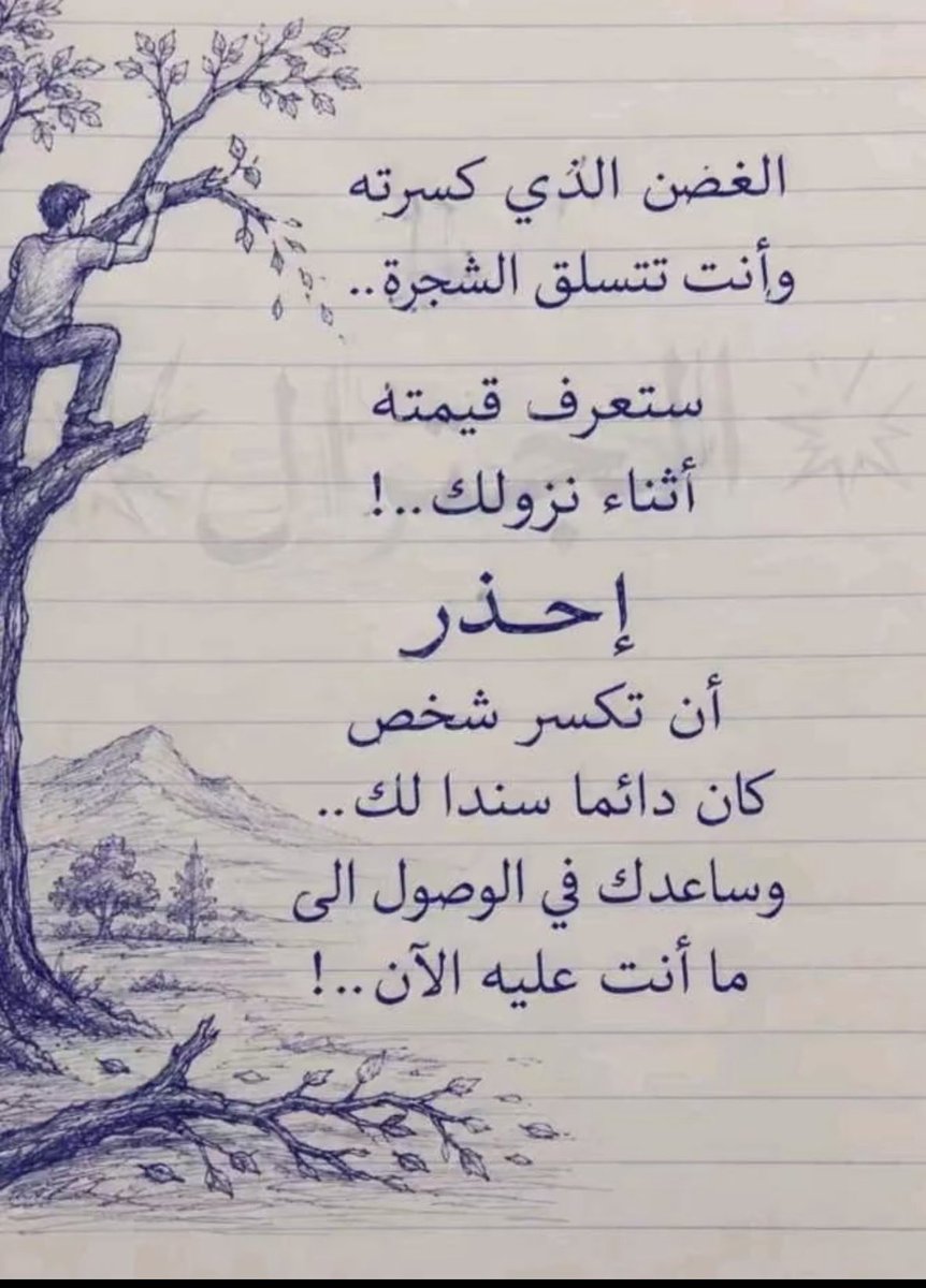 jamelah11's tweet photo. https://t.co/psME1icwah