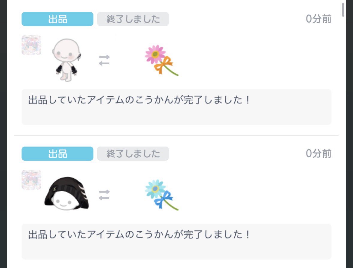 nv4ikz's tweet photo. ありがとうございました⋆✦ https://t.co/B3bFVCZSe4