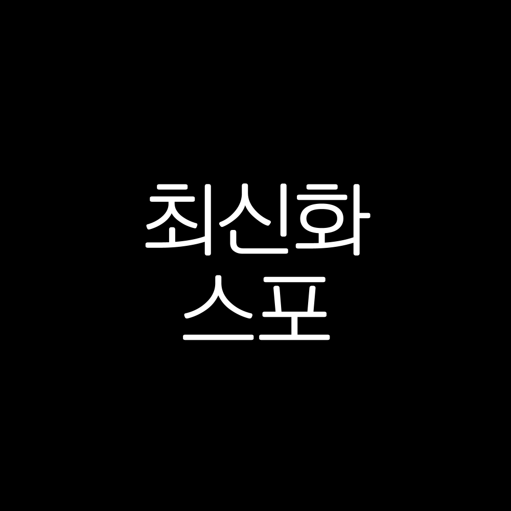 lilia___ailil's tweet photo. 괴출 397화까지의 감상...🥹 https://t.co/gh7K7YSXKz