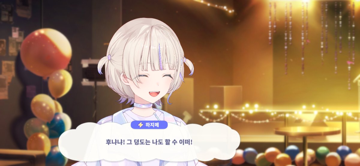 filefish_yy's tweet photo. 혹시 두분이서 애 낳으셨나요? https://t.co/zhppuVR9DE