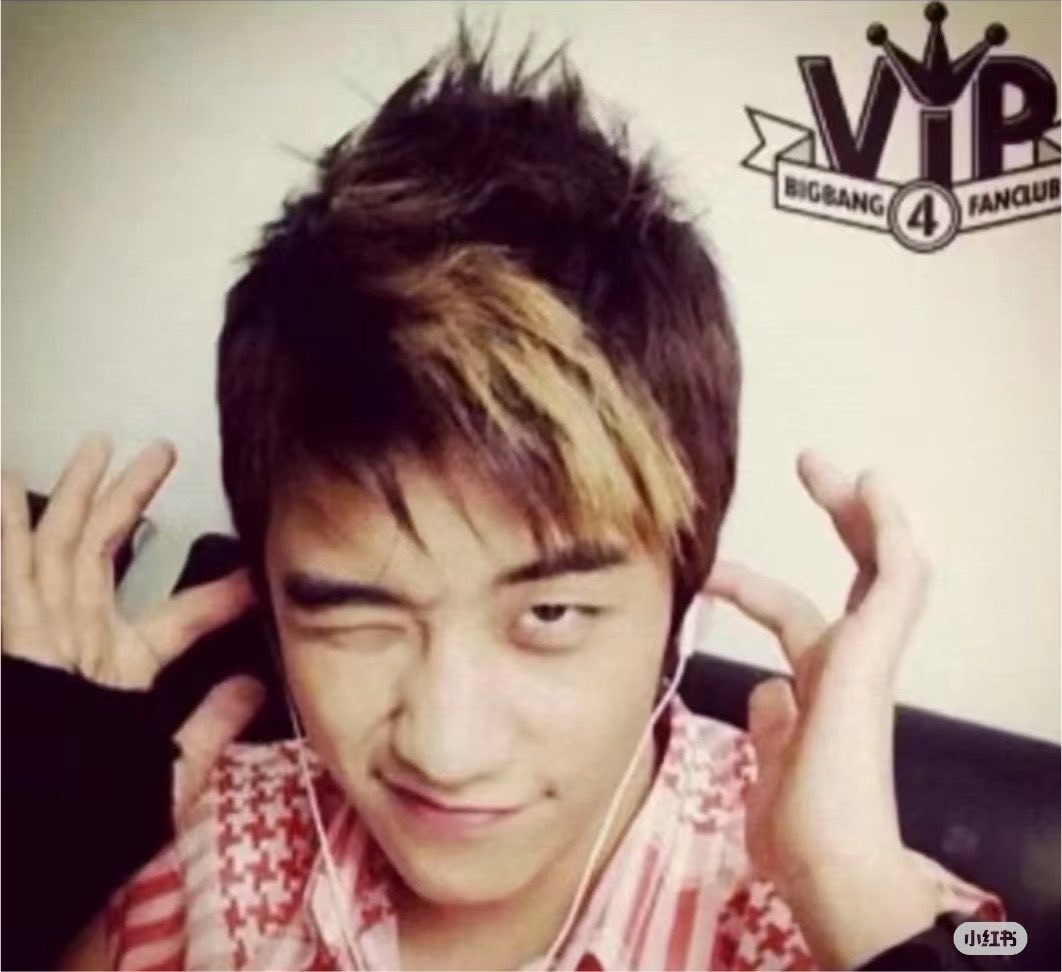 decaying101's tweet photo. i loved his hair here 🥹 #seungri https://t.co/LJMTdN2iqv
