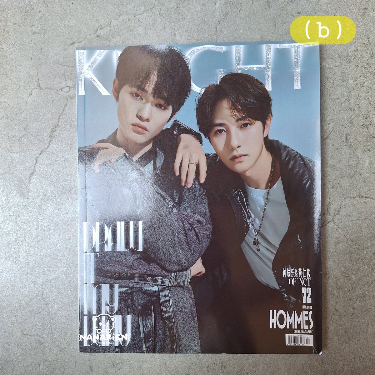 99markeeuu's tweet photo. WTS MAGAZINE NCT DREAM

A. Jaemin &amp; Chenle ARENA CHINA HOMME+ MAGAZINE (+ 1 poster, pc &amp; polaroid) — https://t.co/oNMuE7o00D
B. Chenle &amp; Renjun KNIGHT MAGAZINE (+ 2 polaroid chenle) — https://t.co/zWtAXQrxks

📍 Jawa Timur by 🍊 https://t.co/PhmufkEvSg