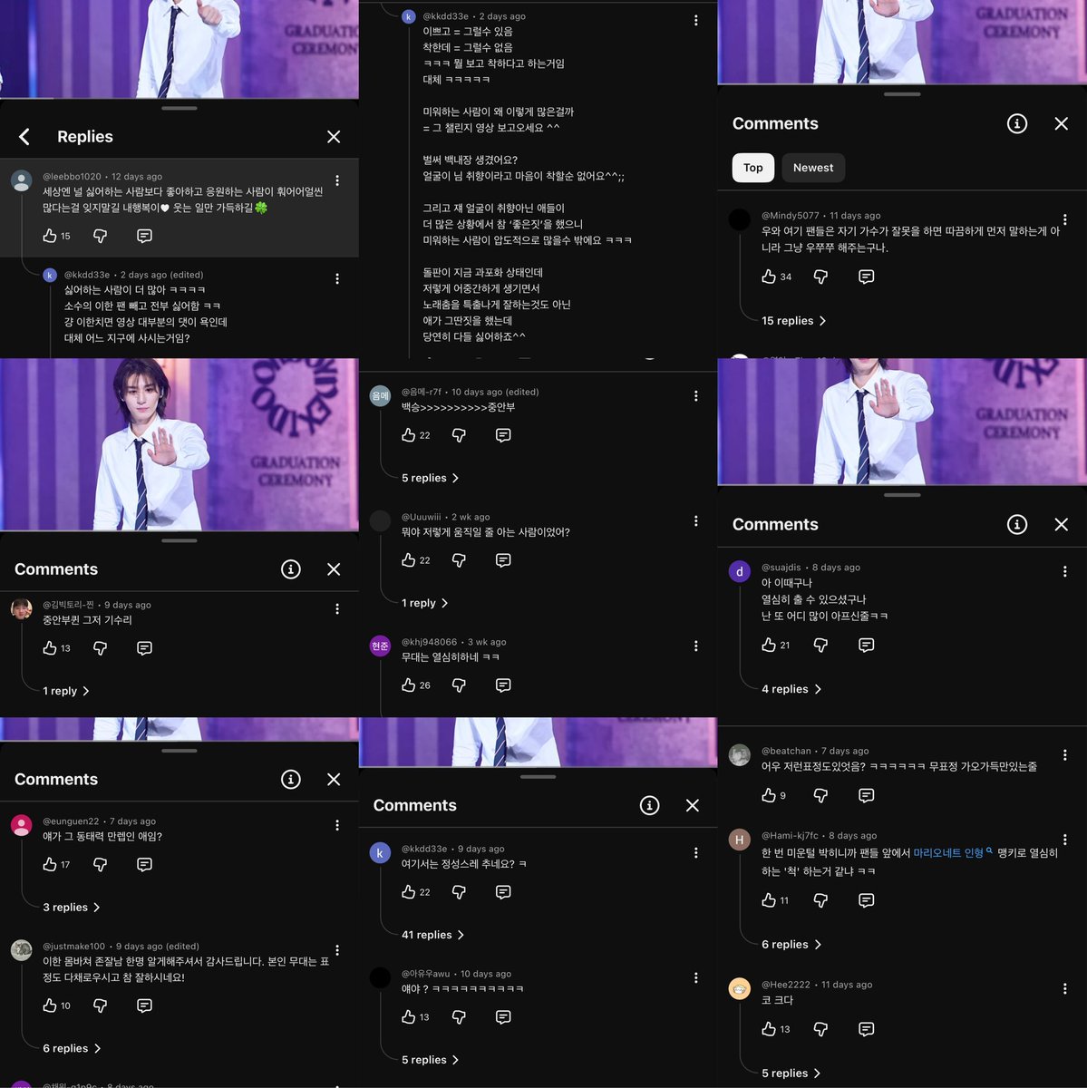pppxxdppa's tweet photo. fans e*pex menyerang LEEHAN BOYNEXTDOOR dengan komentar jahat di YouTube. Di mana batas membela idol dan cyberbullying?

there. fixed it for you. https://t.co/G8Z7b1iXSX