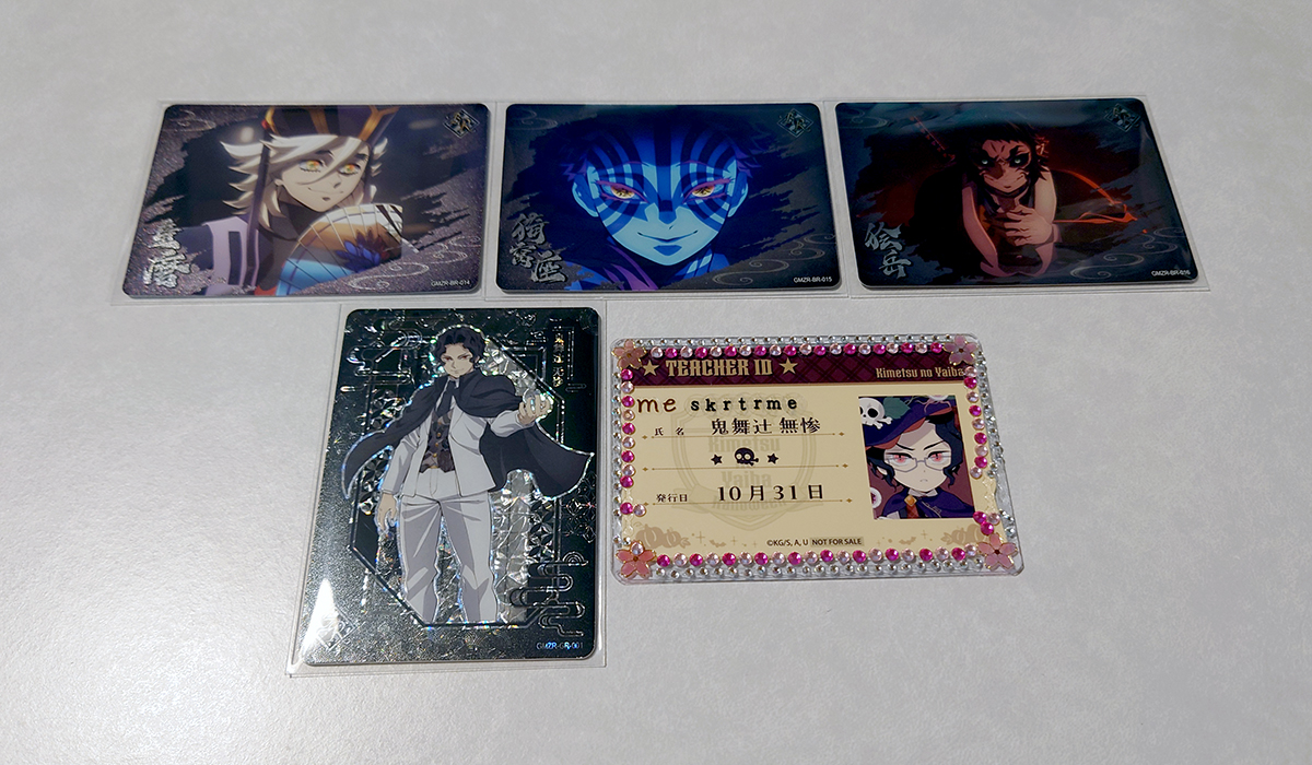 skrtrme's tweet photo. 〘交換・譲渡〙
鬼滅の刃 無限城編 中国 コレクションカード

【譲】童磨、猗窩座、獪岳 各5枚
【求】鬼舞辻無惨様 or 140円/1枚（＋送料）
※譲渡：迷子さん（同種他募集当方選定）倍数お迎えとさせてください

お気軽にお声がけください。よろしくお願いいたします🙇‍♀️ https://t.co/PvwNxoltKG