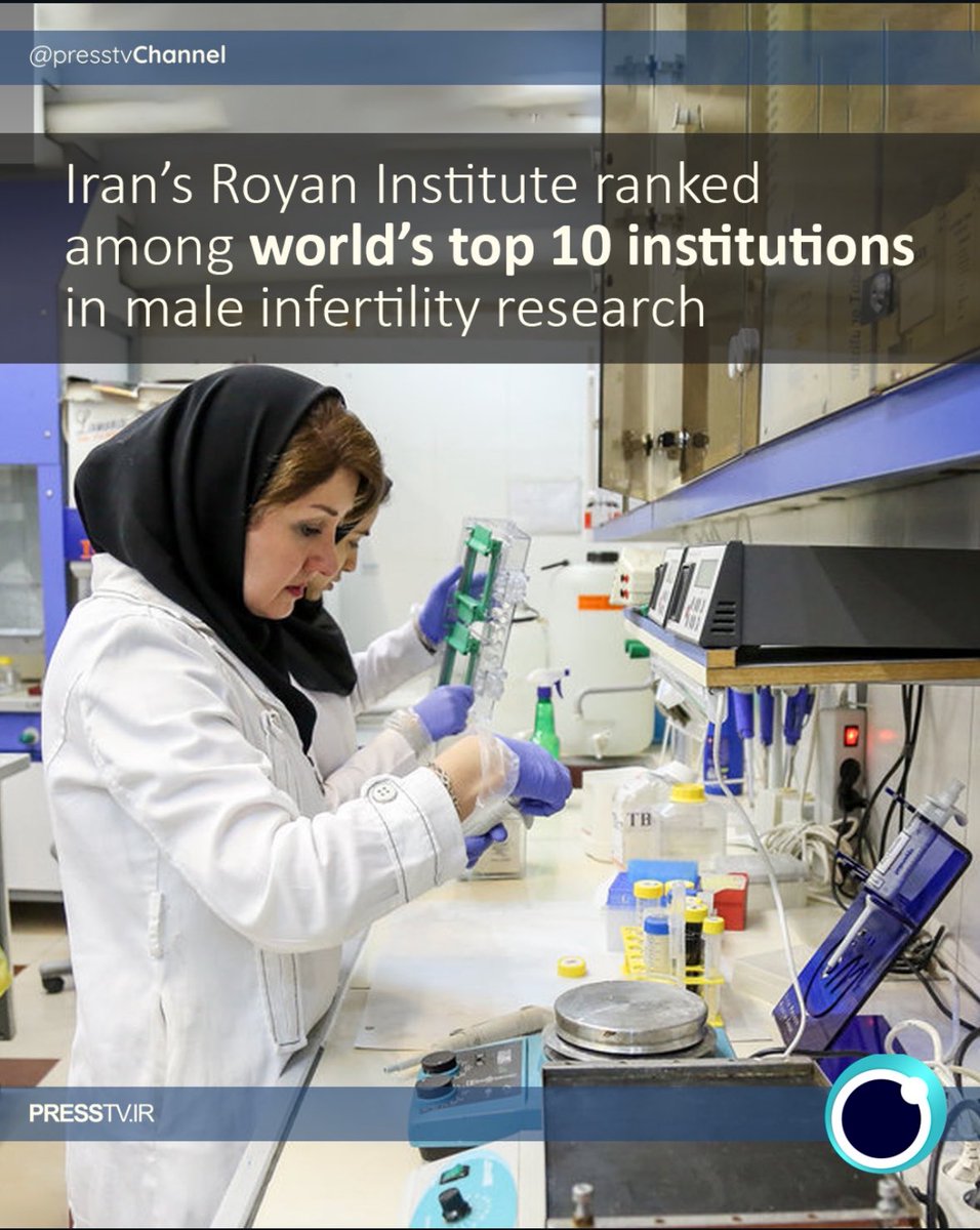 Iran First tweet media