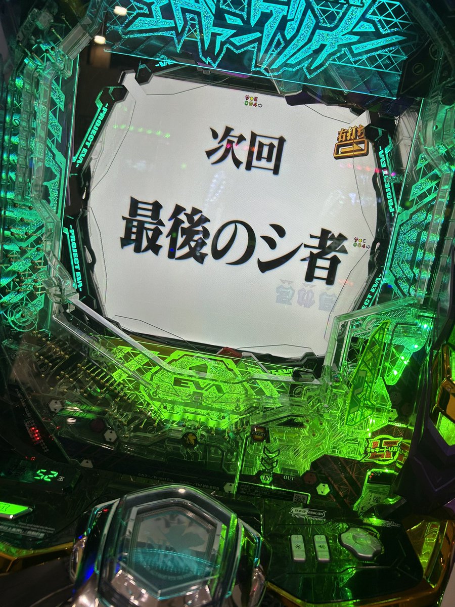 tetora87's tweet photo. https://t.co/HVd4RxiQbw