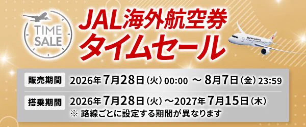 ホノルルマラソン日本事務局 on X: 