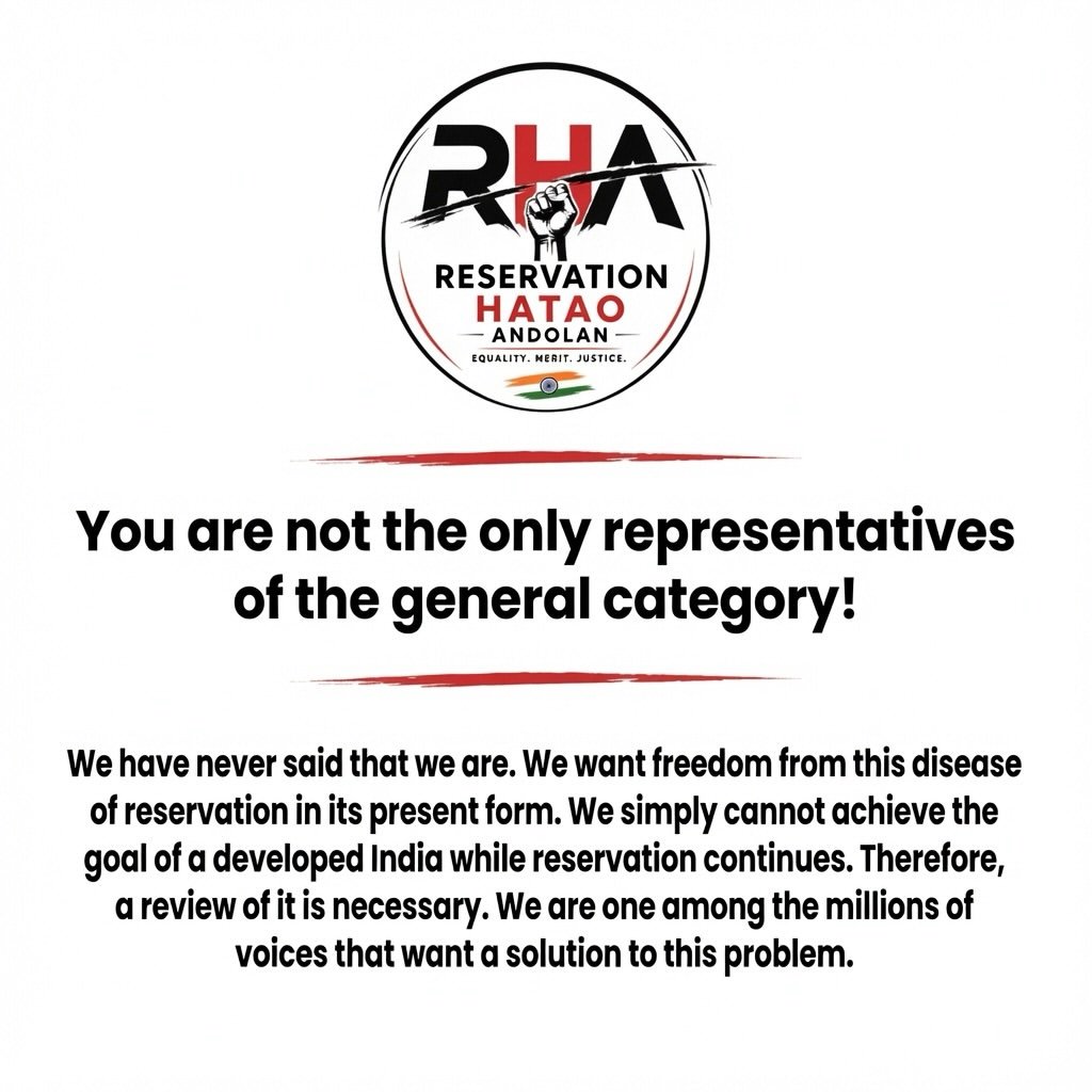 Bharat_Yatra_'s tweet photo. #reservationhataomovement https://t.co/nv7vFvNW8d